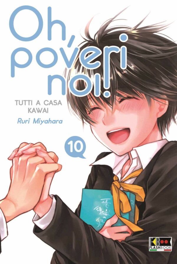 Oh, Poveri Noi! 10 - Flashbook - Italiano