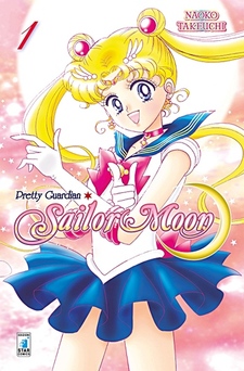 Pretty Guardian Sailor Moon 1 - Deluxe Edition - GP Manga - Italiano