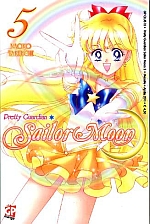Pretty Guardian Sailor Moon 5 - Deluxe Edition - GP Manga - Italiano