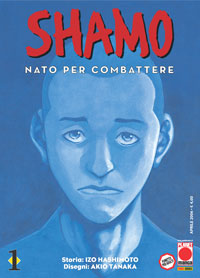 Shamo - Nato per Combattere 1 - Italiano