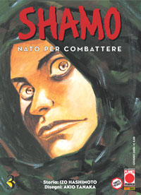 Shamo - Nato per Combattere 3 - Italiano