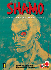 Shamo - Nato per Combattere 11 - Italiano