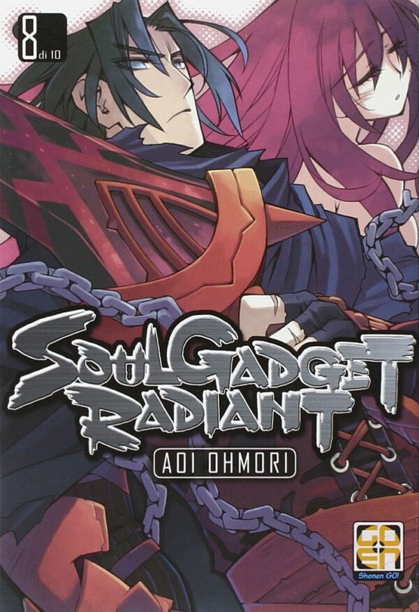 Soul Gadget Radiant 8 - Deluxe - Nyu Collection 8 - Goen - Italiano