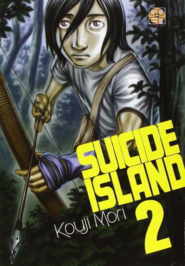 Suicide Island 2 - Goen - Italiano
