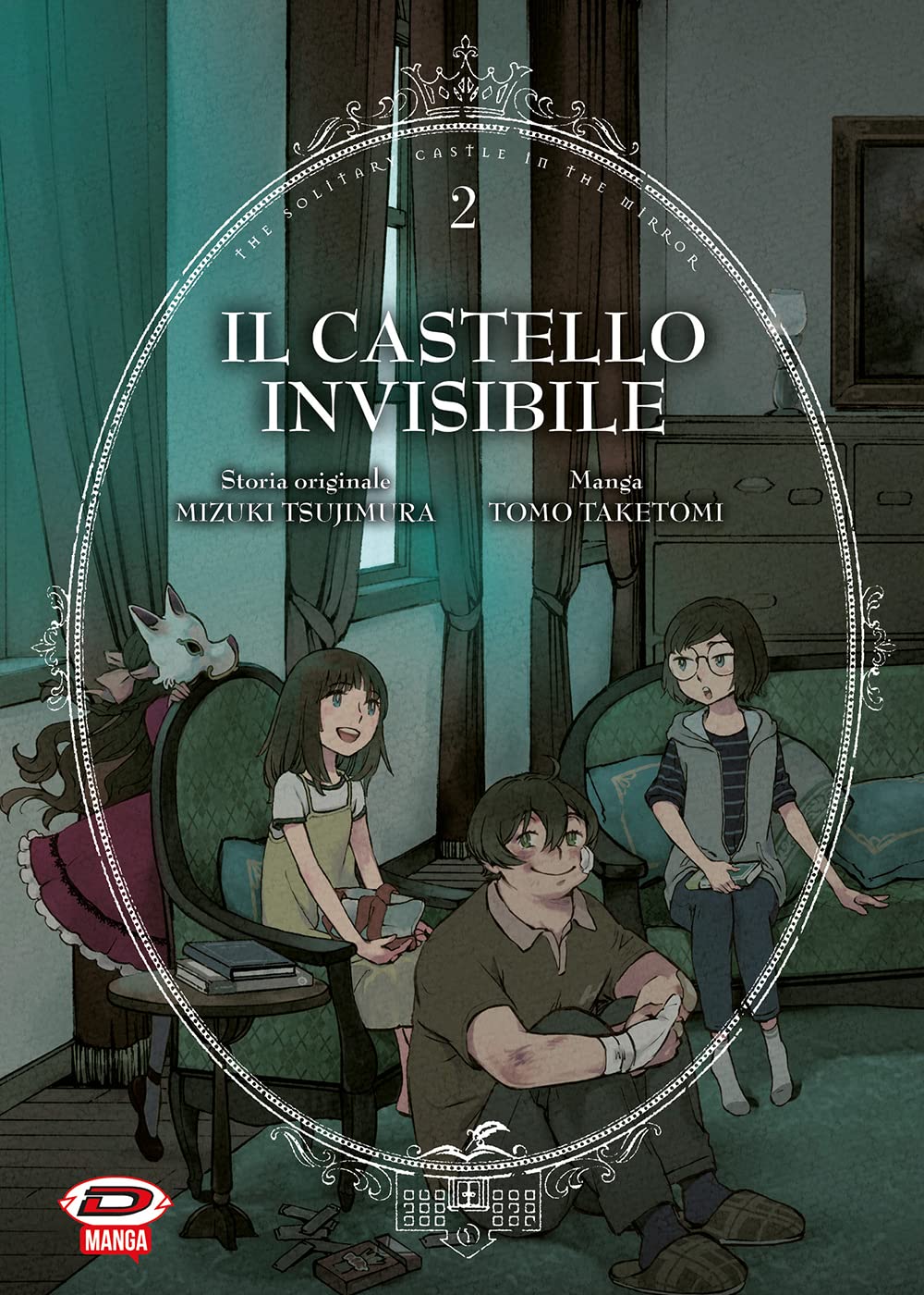 Il Castello Invisibile 2 - Dynit - Italiano - MyComics