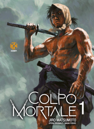 Colpo Mortale 1 - Memai Collection 43 - Goen - Italiano