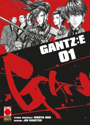 Gantz: E 1 - Panini Comics - Italiano
