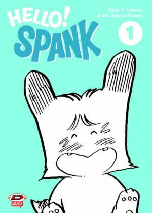 Hello! Spank 1 - Dynit - Italiano