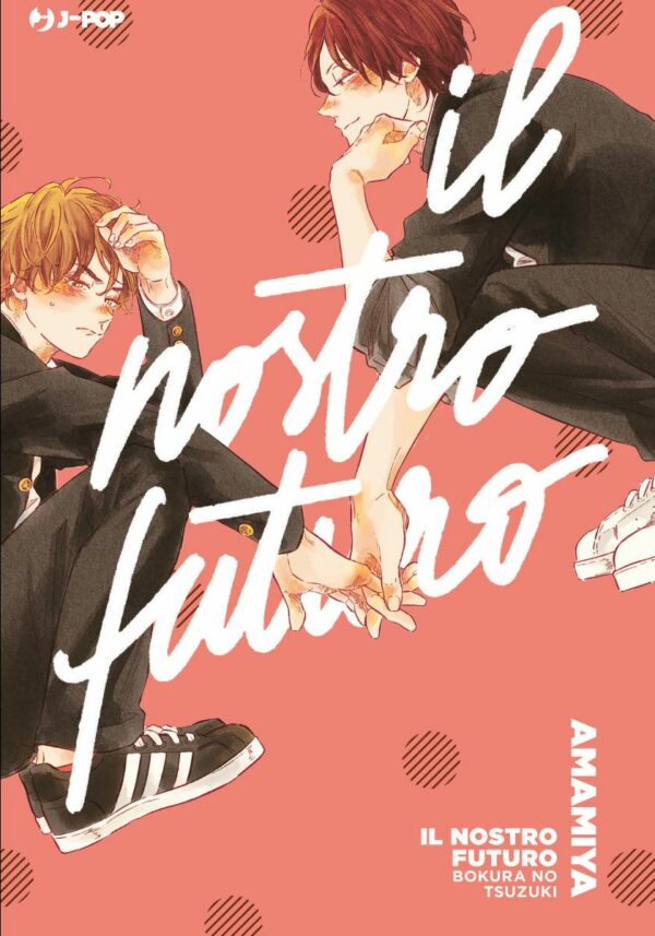 Il Nostro Futuro - Bokura no Tsuzuki - Jpop - Italiano