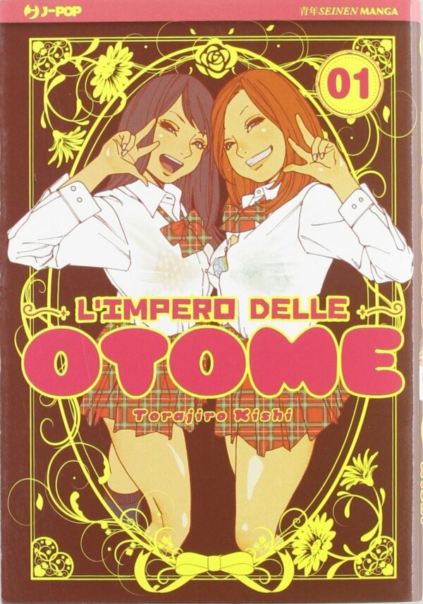 L'Impero delle Otome 1 - Jpop - Italiano