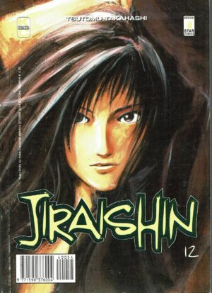 Jiraishin 12 - Storie di Kappa 54 - Edizioni Star Comics - Italiano