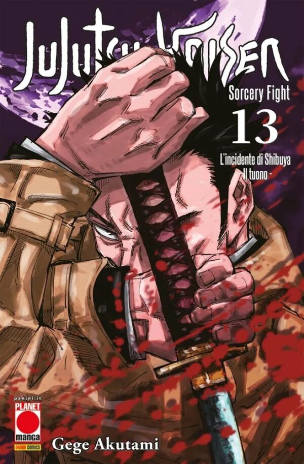 Jujutsu Kaisen - Sorcery Fight 13 - Manga Hero 48 - Panini Comics - Italiano