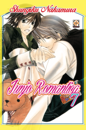 Junjo Romantica 7 - BL Collection 24 - Goen - Italiano