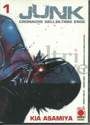 Junk - Cronache dell'Ultimo Eroe 1 - Panini Comics - Italiano