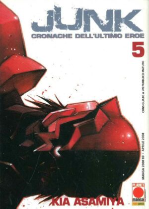 Junk - Cronache dell'Ultimo Eroe 5 - Panini Comics - Italiano