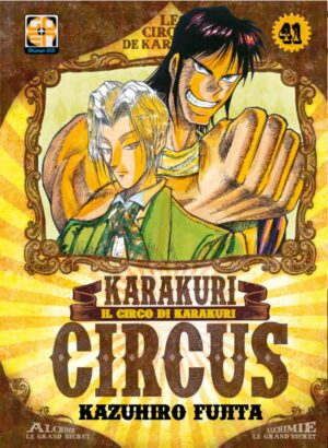 Karakuri Circus 41 - Deluxe - Yokai Collection 41 - Goen - Italiano