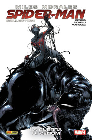 Miles Morales: Spider-Man Collection Vol. 5 - La Guerra di Venom - Panini Comics - Italiano