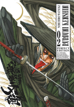 Rurouni Kenshin - Perfect Edition 2 - Edizioni Star Comics - Italiano