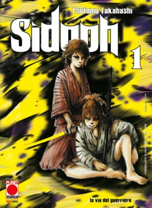 Sidooh 1 - Prima Ristampa - Panini Comics - Italiano