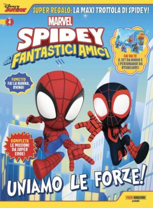 Spidey e i Suoi Fantastici Amici 4 - Free Time 4 - Panini Comics - Italiano