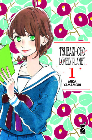 Tsubaki-cho Lonely Planet - New Edition 1 - Turn Over 258 - Edizioni Star Comics - Italiano