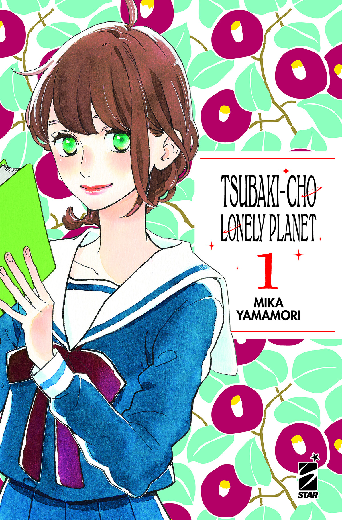 Tsubaki-cho Lonely Planet. New edition. Vol. 2 - Mika Yamamori - Libro -  Star Comics - Turn Over