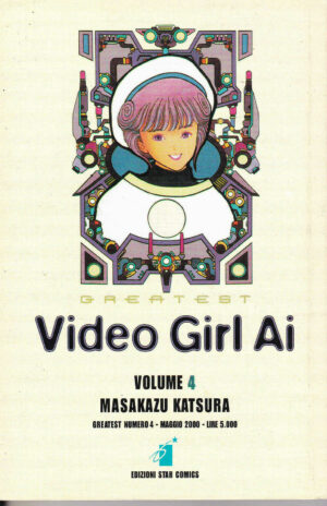 Video Girl Ai 4 - Greatest 4 - Edizioni Star Comics - Italiano