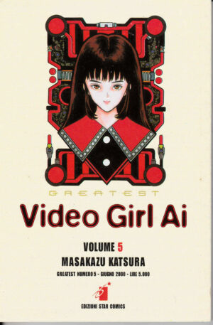 Video Girl Ai 5 - Greatest 5 - Edizioni Star Comics - Italiano