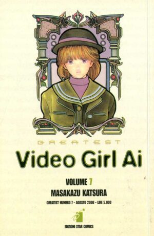 Video Girl Ai 7 - Greatest 7 - Edizioni Star Comics - Italiano