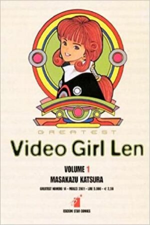 Video Girl Len 1 - Greatest 14 - Edizioni Star Comics - Italiano