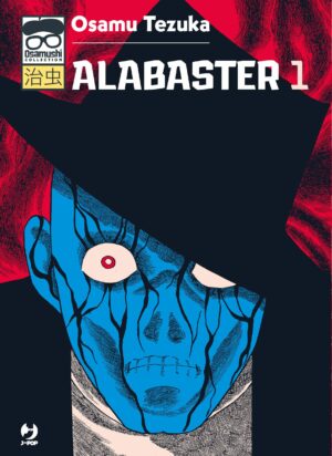 Alabaster 1 - Osamushi Collection - Jpop - Italiano