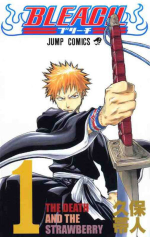 Bleach 1 - Giapponese - Giapponese