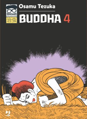 Buddha 4 - Osamushi Collection - Jpop - Italiano