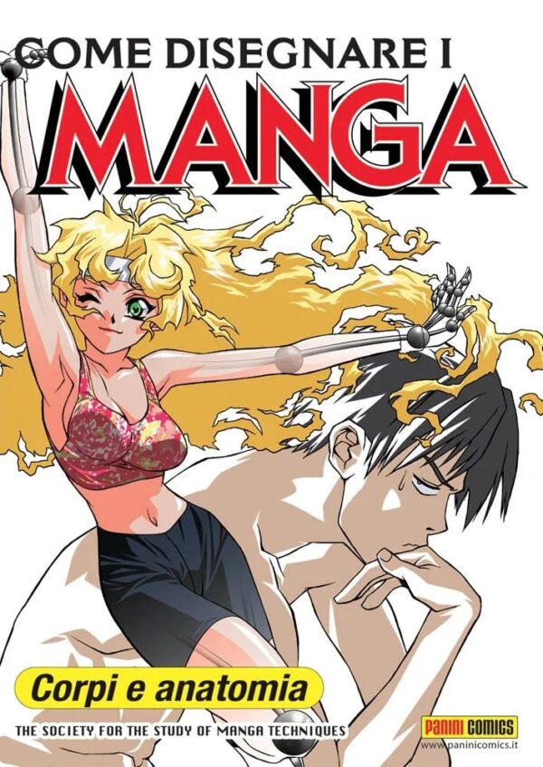 Come Disegnare i Manga Vol. 2 - Corpi e Anatomia - Terza Ristampa - Panini Comics - Italiano