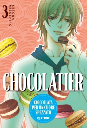 Chocolatier 3 - Jpop - Italiano