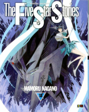 The Five Star Stories 13 - Flashbook - Italiano
