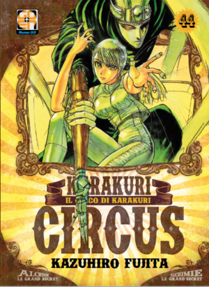 Karakuri Circus 44 - Deluxe - Yokai Collection 44 - Goen - Italiano