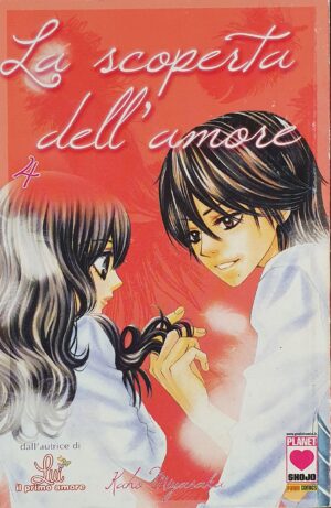 La Scoperta dell'Amore 4 - Mille Emozioni 80 - Panini Comics - Italiano