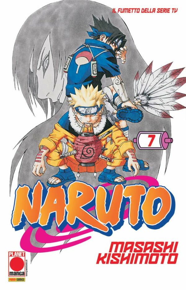 Naruto Il Mito 7 - Quinta Ristampa - Italiano