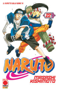 Naruto Il Mito 22 – Quarta Ristampa – Panini Comics – Italiano search2