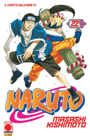 Naruto Il Mito 22 - Quarta Ristampa - Panini Comics - Italiano