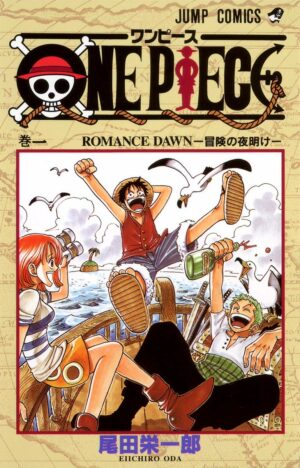 One Piece 1 - Giapponese - Shueisha - Giapponese