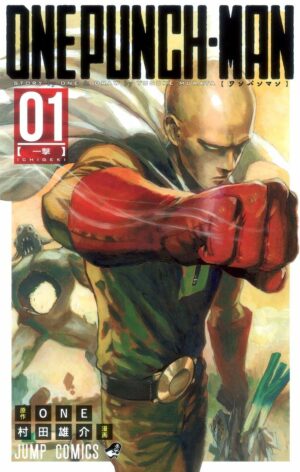 One Punch Man 1 - Giapponese - Giapponese