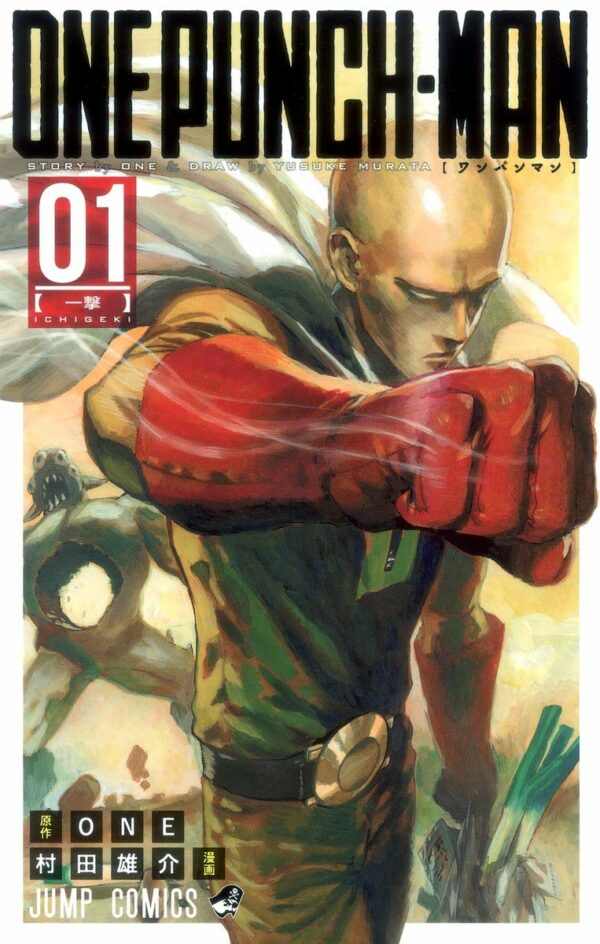 One Punch Man 1 - Giapponese - Shueisha - Giapponese