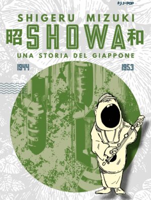 Showa - Una Storia del Giappone 3 - Jpop - Italiano