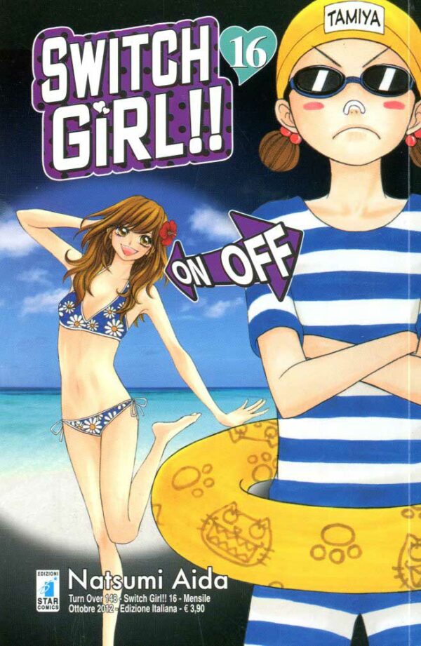 Switch Girl 16 - Turn Over 148 - Edizioni Star Comics - Italiano