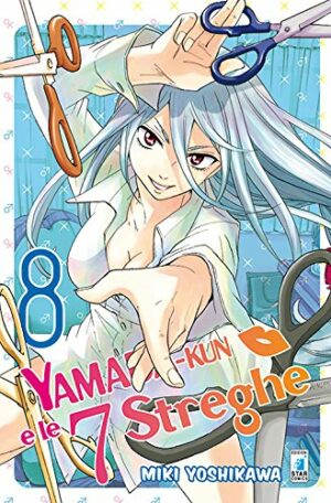 Yamada-Kun e le 7 Streghe 8 - Ghost 128 - Edizioni Star Comics - Italiano