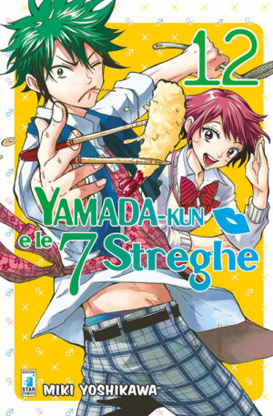 Yamada-Kun e le 7 Streghe 14 - Ghost 140 - Edizioni Star Comics - Italiano
