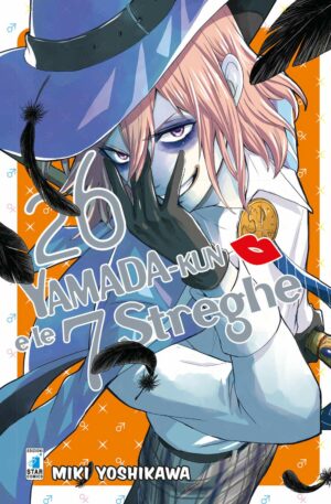 Yamada-Kun e le 7 Streghe 26 - Ghost 174 - Edizioni Star Comics - Italiano