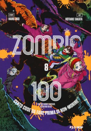 Zombie 100 8 - Jpop - Italiano